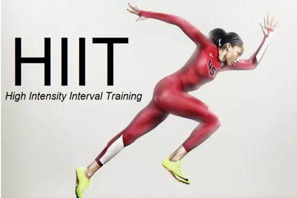 hiit怎么样训练,hiit训练几分钟有效果 hiit怎么样训练,hiit训练几分钟有效果