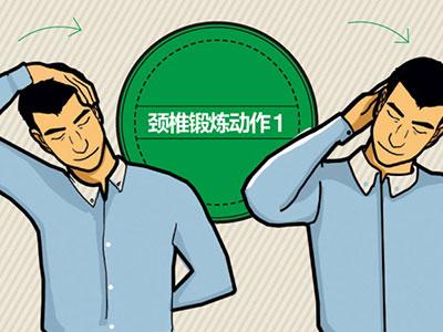 祛痘痘印效果最好的产品,有什么修复痘印比较好的产品