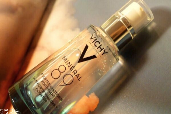 薇姿火山能量瓶好不好用,薇姿火山能量瓶是精华还是肌底液