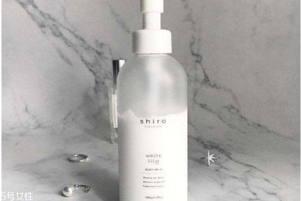 shiro身体乳哪个味道好闻,shiro身体乳好用吗 shiro身体乳哪个味道好闻,shiro身体乳好用吗