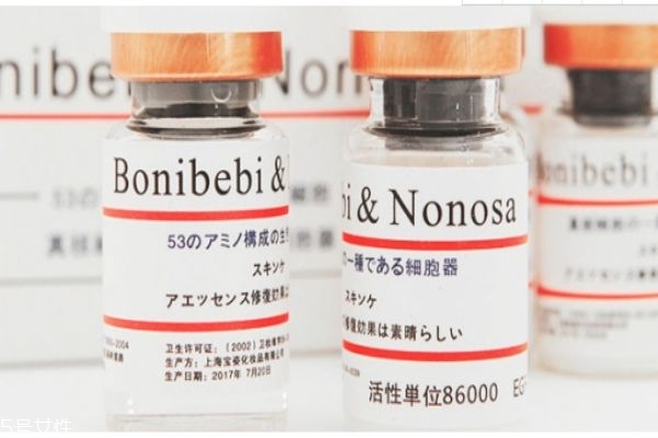 bonibebi nonosa冻干粉,bonibebi&nonosa冻干粉保质期