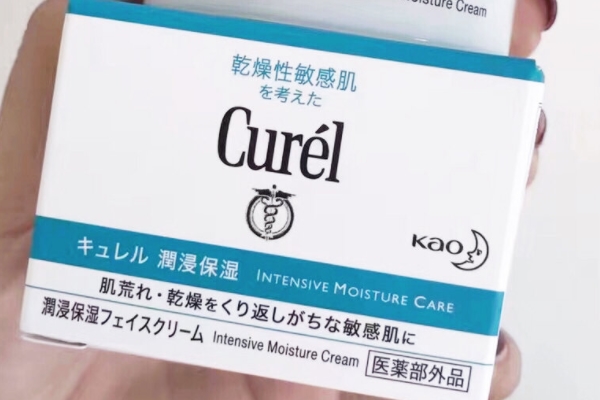 珂润面霜多少克,珂润面霜多少毫升