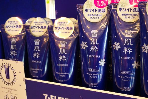 雪肌粹和雪肌精的区别,雪肌精是什么