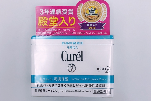 珂润面霜可以晚上用吗,珂润面霜什么时候用最好