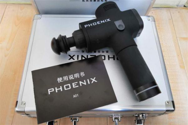 phoenix筋膜枪怎么样,phoenix筋膜枪多少钱