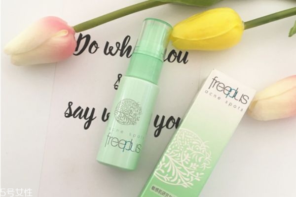 芙丽芳丝祛痘怎么样,芙丽芳丝精华好用吗