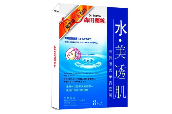 屈臣氏面膜排行榜前十名,屈臣氏10大面膜