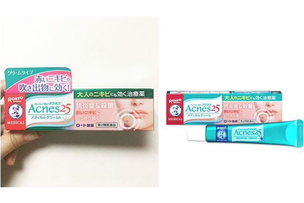 日本药妆店必买的东西,日本药妆必买清单20种