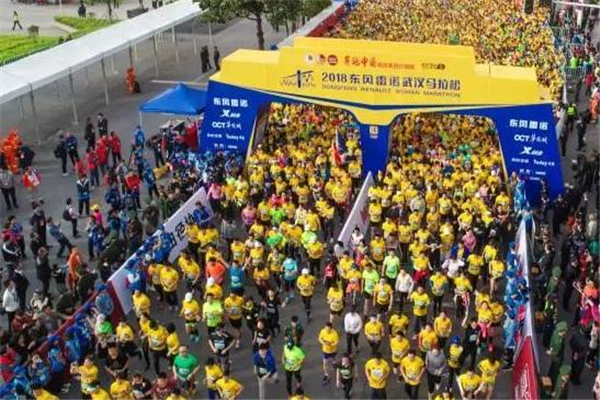 汉马报名时间,2020汉马报名