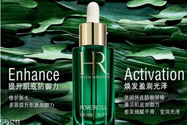 赫莲娜精华露使用顺序,赫莲娜精华使用方法