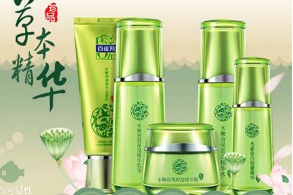 百雀羚的高端系列是啥,百雀羚新品是什么系列