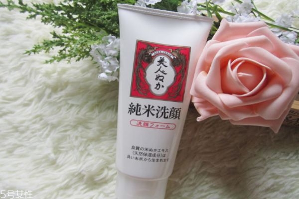 名美人洗面奶怎么样,米糠洗面奶效果怎样?