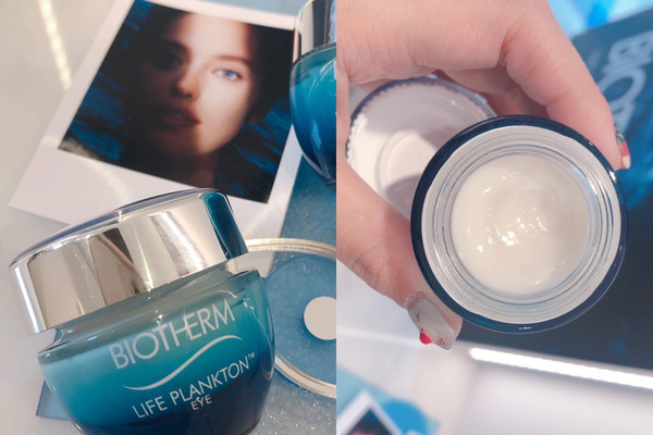 碧欧泉奇迹眼霜好用吗,碧欧泉蓝源眼霜和奇迹眼霜哪个好用 碧欧泉奇迹眼霜好用吗,碧欧泉蓝源眼霜和奇迹眼霜哪个好用