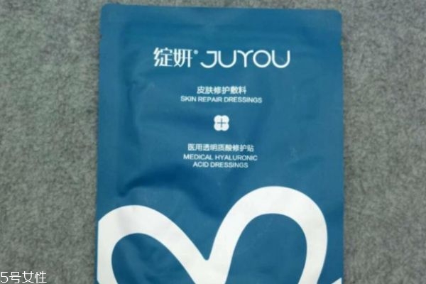绽妍面膜功效,绽妍面膜怎么样呀