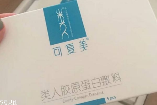 可复美面膜孕妇可以用吗?,可复美面膜孕妇能用吗