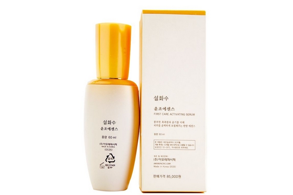 润燥精华孕妇可以用吗,适合孕妇用的精华