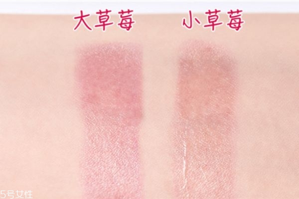 mistine小草莓变色唇膏有副作用吗,小草莓变色唇膏