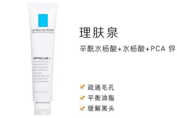 祛痘产品哪个效果好,哪个牌子的祛痘产品比较好?