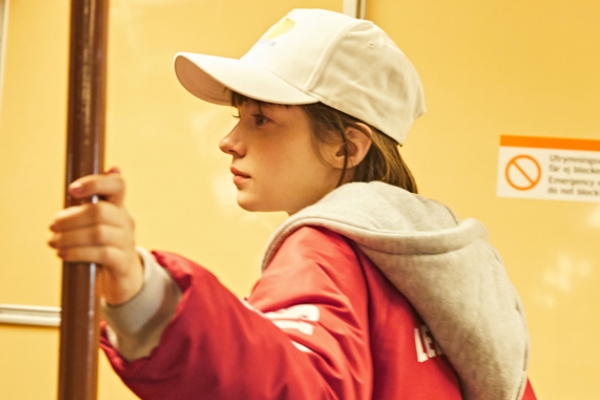 怡丽丝尔水乳怎么样,怡丽丝尔乳液怎么样