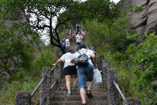 爬山后腿痛怎么办,爬山完了腿疼怎么办