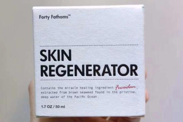 深海十四寻面霜官网,深海四十面霜怎么样