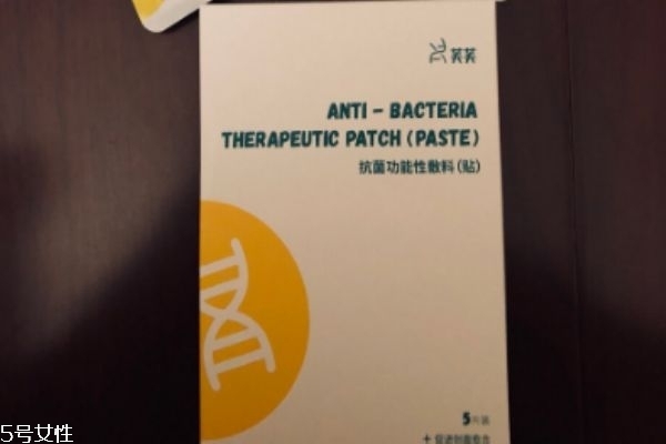 芙芙面膜可以每天用吗,芙芙面膜使用后需要洗吗