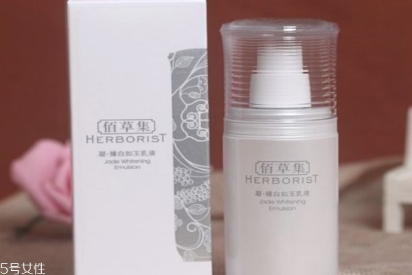 资草集祛斑产品效果怎么样,佰草集祛斑效果怎么样