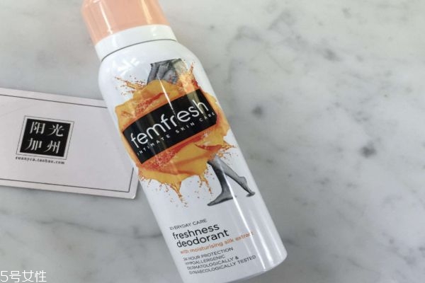 femfres护理液使用方法,Femfresh怎么用