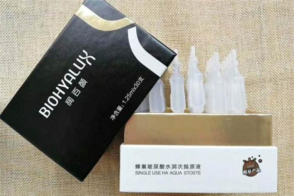 润百颜哺乳期可以用吗,润百颜水乳孕妇可以用吗 润百颜哺乳期可以用吗,润百颜水乳孕妇可以用吗