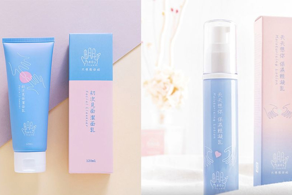 台湾好用的护肤品品牌,台湾护肤品品牌推荐 台湾好用的护肤品品牌,台湾护肤品品牌推荐