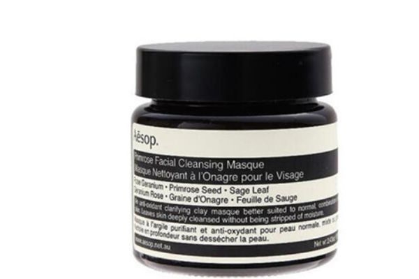 伊索樱草洁净面膜,伊索甘菊去瑕敷面膜 伊索樱草洁净面膜,伊索甘菊去瑕敷面膜