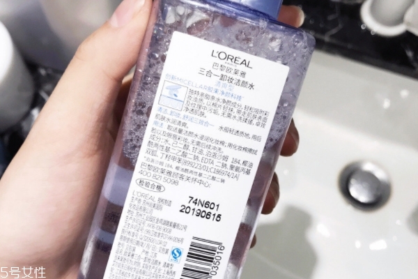 欧莱雅卸妆水有酒精吗?,欧莱雅卸妆水怎么样