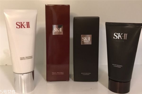 skii洗面奶专柜价格,skii洗面奶专柜价格和网上一样吗