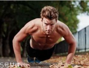 俯卧撑怎么练胸,怎样的俯卧撑练胸肌