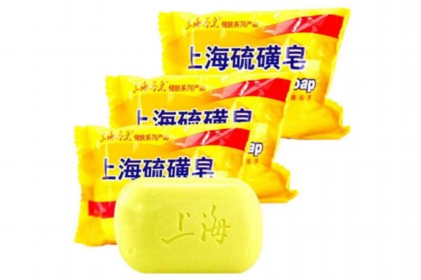 用硫磺皂洗背上的痘痘有用吗,背上长痘痘什么原因导致的,用硫磺肥皂有用吗