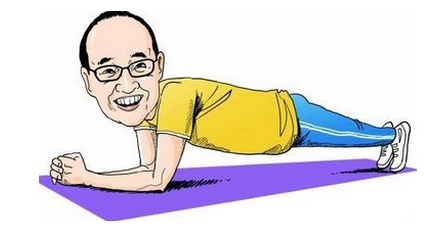 平板支撑的动作要领,什么叫平板支撑动作 平板支撑的动作要领,什么叫平板支撑动作