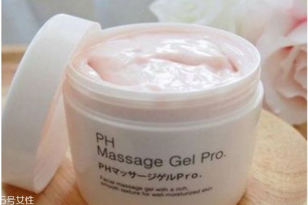 阿芙按摩膏怎么样,按摩啫喱膏多少钱一支