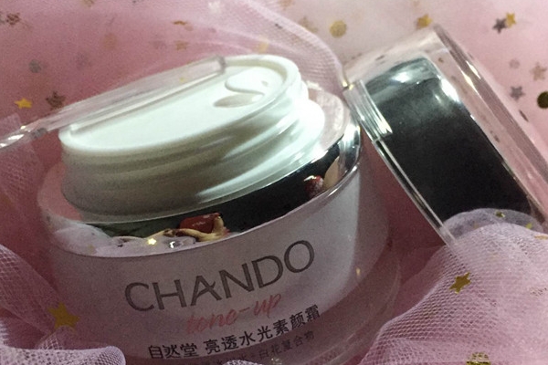 自然堂素颜霜功效,自然堂素颜霜功效 主要是三方面