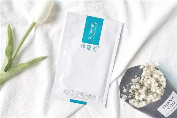 可复美面膜有激素吗?用户真实体验感受,可复美面膜好用吗
