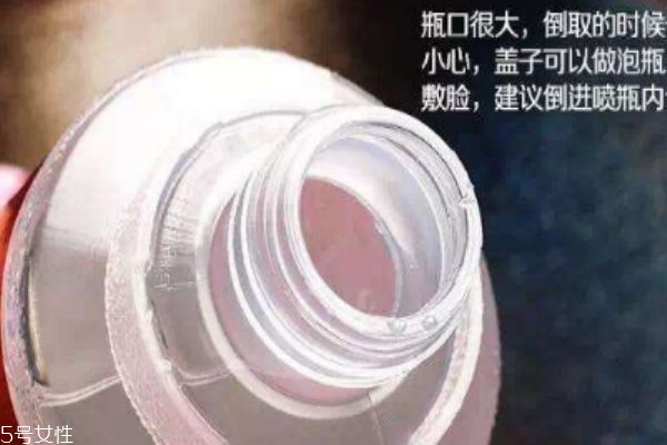 珍贵水敷完要不要洗脸,保湿水湿敷后需要洗脸吗