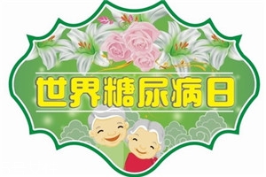珍贵水可以去闭口吗,珍贵水去闭口有效吗