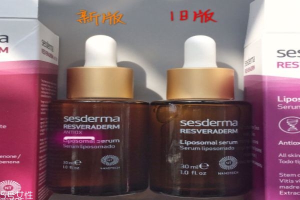 sesderma白藜芦醇精华怎么样,sesderma白藜芦醇精华成分 sesderma白藜芦醇精华怎么样,sesderma白藜芦醇精华成分