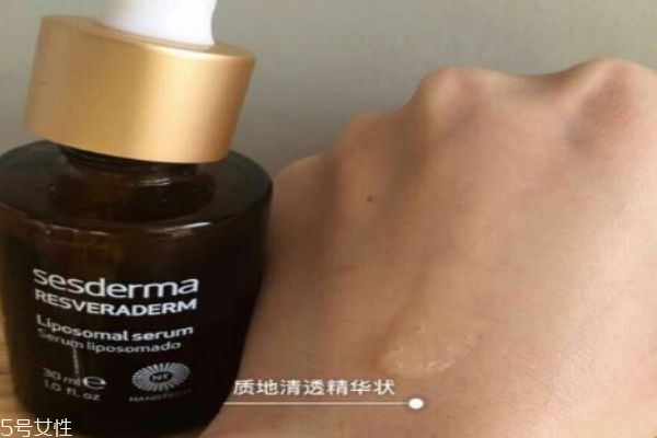 sesderma白藜芦醇精华怎么样,西班牙sesderma白藜芦醇精华 sesderma白藜芦醇精华怎么样,西班牙sesderma白藜芦醇精华