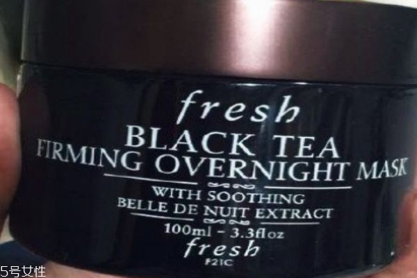 fresh红茶睡眠面膜成分表,fresh红茶睡眠面膜成分分析
