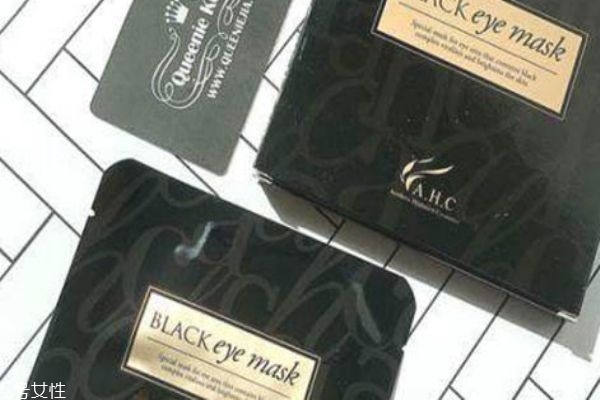 ahc眼膜怎么样,ahc眼膜使用方法 ahc眼膜怎么样,ahc眼膜使用方法