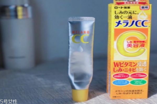 乐敦cc精华保质期,乐敦cc精华保质期多久