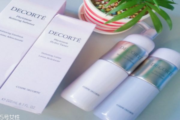 黛珂植物韵律版本区别,黛珂植物韵律成分表