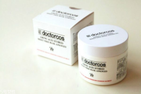 20岁面膜推荐,20岁适合用什么样的面膜