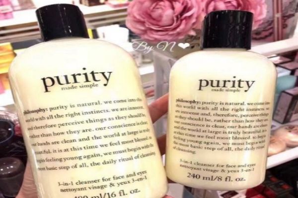 自然哲理洗面奶好不好用,自然哲学洗面奶