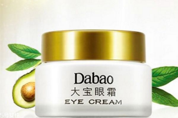 大宝眼霜和皱纹蜜哪个好,大宝眼霜和眼角皱纹蜜区别